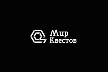 Городской квест «Шпионская миссия» от Rich Family