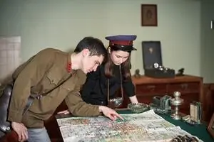 Кабинет НКВД