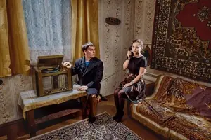 Тайна перевала Дятлова