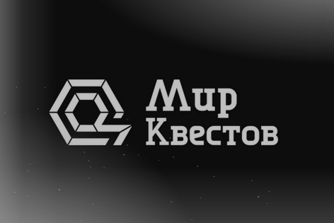 Квест «Путь Самурая» от Паутина 
